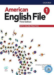 American English File 1 Third Edition STB + WB +CD