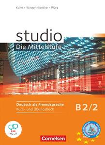 Studio Die Mittelstufe B2/2 Kurs- und UbungsbucH +CD