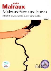 کتاب داستان کوتاه فرانسوی Malraux face aux jeunes