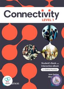 Connectivity Level 1 st wb Qr