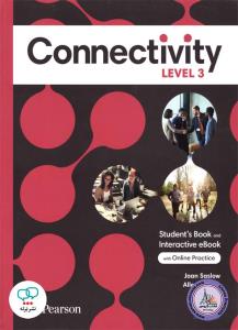 Connectivity Level 3 st wb Qr