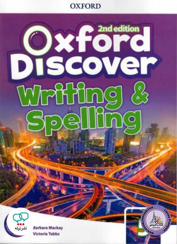 کتاب معلم Oxford Discover 5 teacher