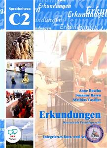 Erkundungen Deutsch als Fremdsprache C2 neu