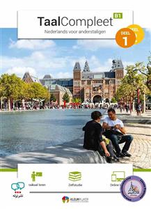 B1 - deel 1: Nederlands voor anderstaligen (TaalCompleet) Paperback – October 5, 2020