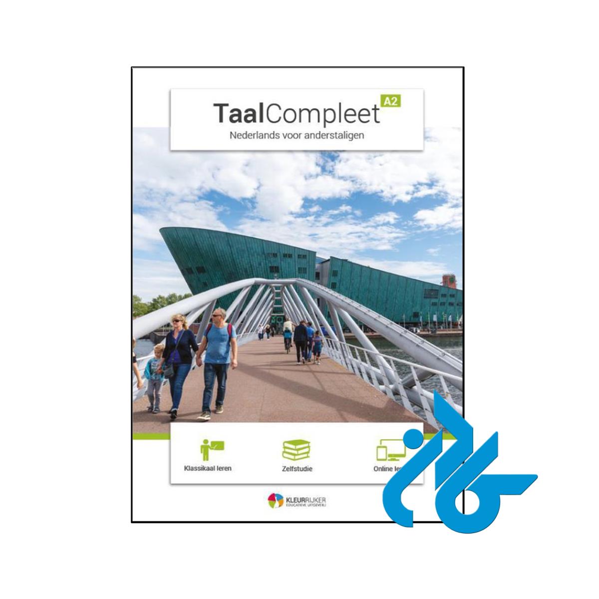 کتاب هلندی TaalCompleet A2