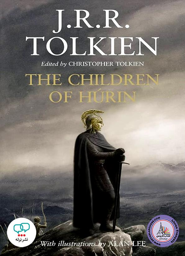 The Children of Hurin رمان انگلیسی