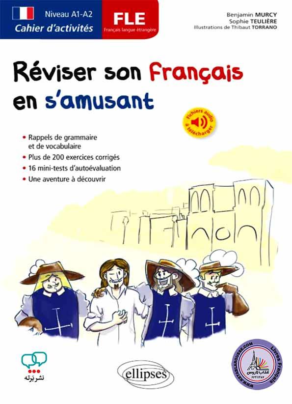 Reviser son Francais en samusant