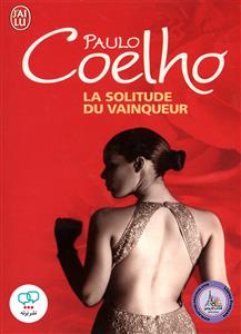 رمان فرانسوی La Solitude Du Vainqueur