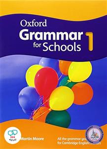 Oxford Grammar for Schools 1