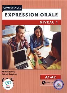Expression orale 1 A1/A2  2nd QR سیاه رحلی