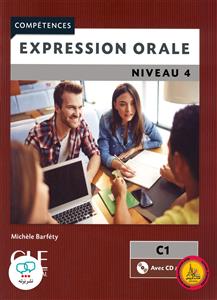 Expression orale 4 (C1) 2nd QR سیاه رنگی