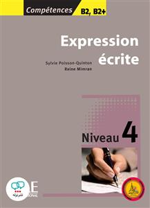 Expression ecrite  b2 4 2nd رحلی سیاه
