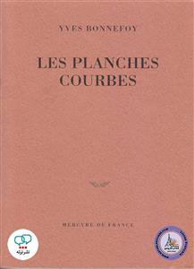 les planeches courbes  رمان فرانسه