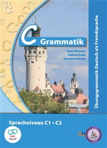 C Grammatik Sprachniveau C1/C2 QR قدیم رحلی سیاه
