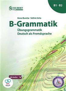 B Grammatik B1/B2 ویرایش جدید رحلی سیاه