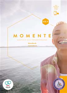 Momente A2.1  گلاسه