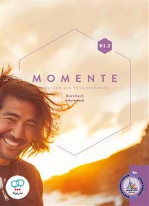 Momente B1.2  گلاسه