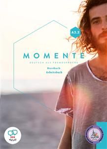 کتاب آلمانی Momente A2.2 کامل سیاه