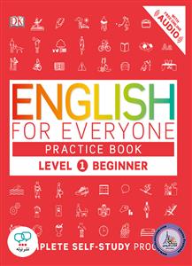 کتاب انگلیسی English for Everyone Practice Book Beginner Level 1 سیاه