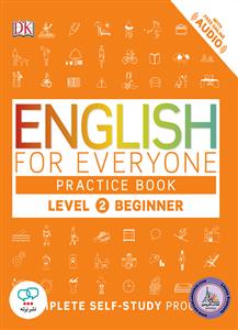 کتاب انگلیسی English for Everyone Practice Book Beginner Level 2 سیاه