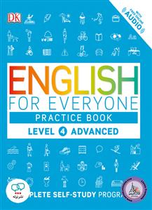 کتاب انگلیسی English for Everyone Practice Book Advanced Level 4 سیاه