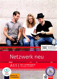 نتزورک جدید (Netzwerk neu( a1.1 کامل سیاه