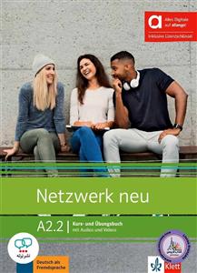 نتزورک جدید (Netzwerk neu( a2.2 کیفیت A