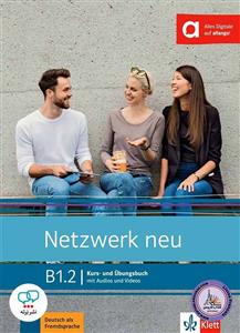 نتزورک جدید (Netzwerk neu( b1.2 کامل سیاه