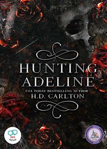 رمان انگلیسی Haunting Adeline 2