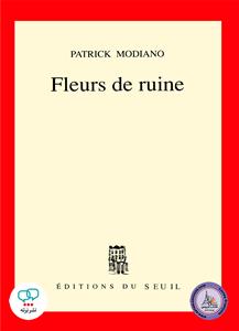رمان فرانسوی Fleurs de ruine