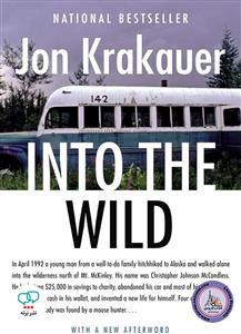 Into The Wild (Jon Krakauer) رمان انگلیسی