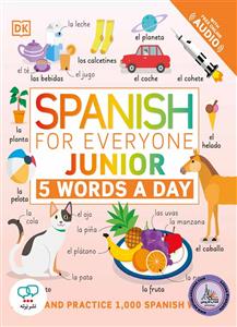 Spanish For Everyone Junior 5 Words A Day