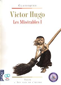 les Miserables (Victor Hugo) رمان فرانسوی