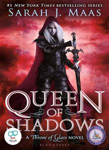 Queen of Shadows (Sarah j. Maas) رمان انگلیسی