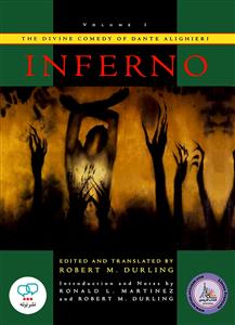 INFERNO VOLUME 1 (Robert M. Durling)