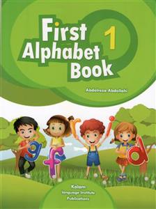کتاب First alphabet book 1