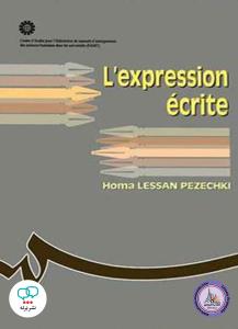 نگارش پیشرفته  به زبان فرانسه 884