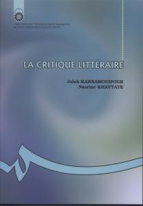 نقد ادبی کد 125 la critique litteraire