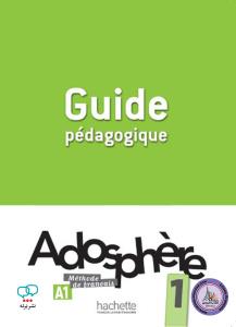 Adosphere 1  guide pedagogique