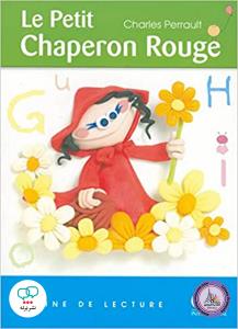 Le Petit Chaperon Rouge - Niveau 1 - Graine de lecture - Livre - Livret de lecture