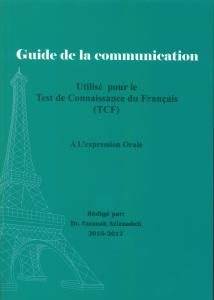guide  de la  communication  utillisé pour le test de connaissance du francais TCF