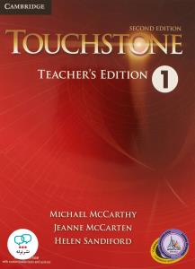 Touchstone Level 1 Teacher's