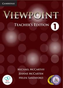 Viewpoint Level 1 Teacher's