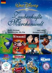 German cartoons 1997-2004 pack 2 subtitles: Ger. En. Far