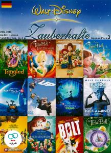 German cartoons 2004-2010 pack 3 subtitles: Ger. En. Far