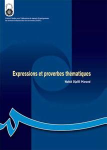 امثال و تعبيرات موضوعي ( به زبان فرانسه )Expressions et proverbes thematiques