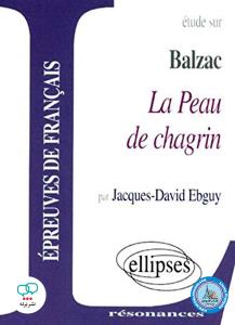 Balzac : "La Peau de chagrin