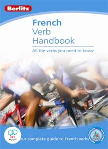Berlitz Language: French Verb Handbook