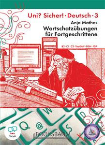 UNI SICHER 3