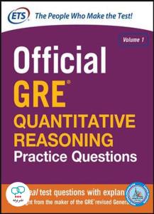 Official GRE Quantitative Reasoning Practice Questions